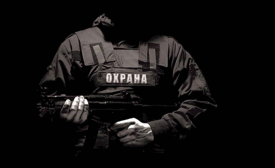 Обеспечение безопасности постов управления для ЧОО